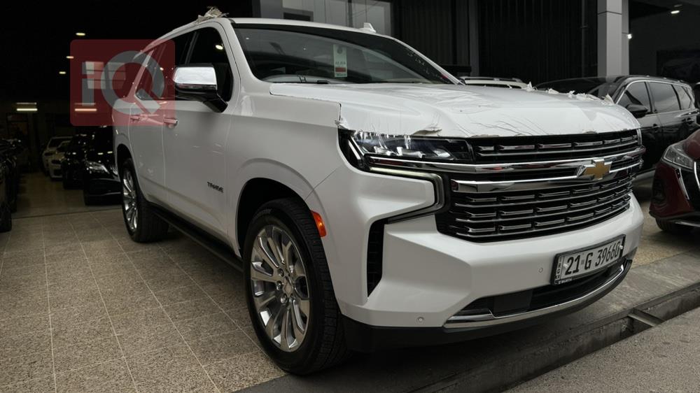 Chevrolet Tahoe